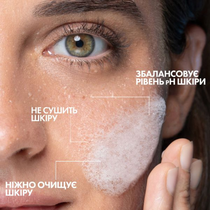 Гель-мус La Roche-Posay Ефаклар+М для очищення проблемної шкіри 200 мл