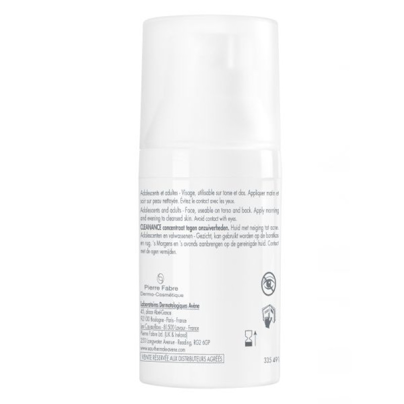 Концентрат для обличчя Avene Клінанс Комедомед для усунення комедонов і чорних крапок чутливої молодої і проблемної шкіри 30 мл