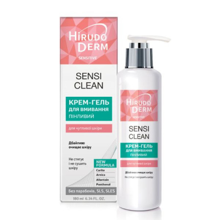 Крем-гель для вмивання, що піниться Sensi clean Hirudo derm sensitive 180 мл