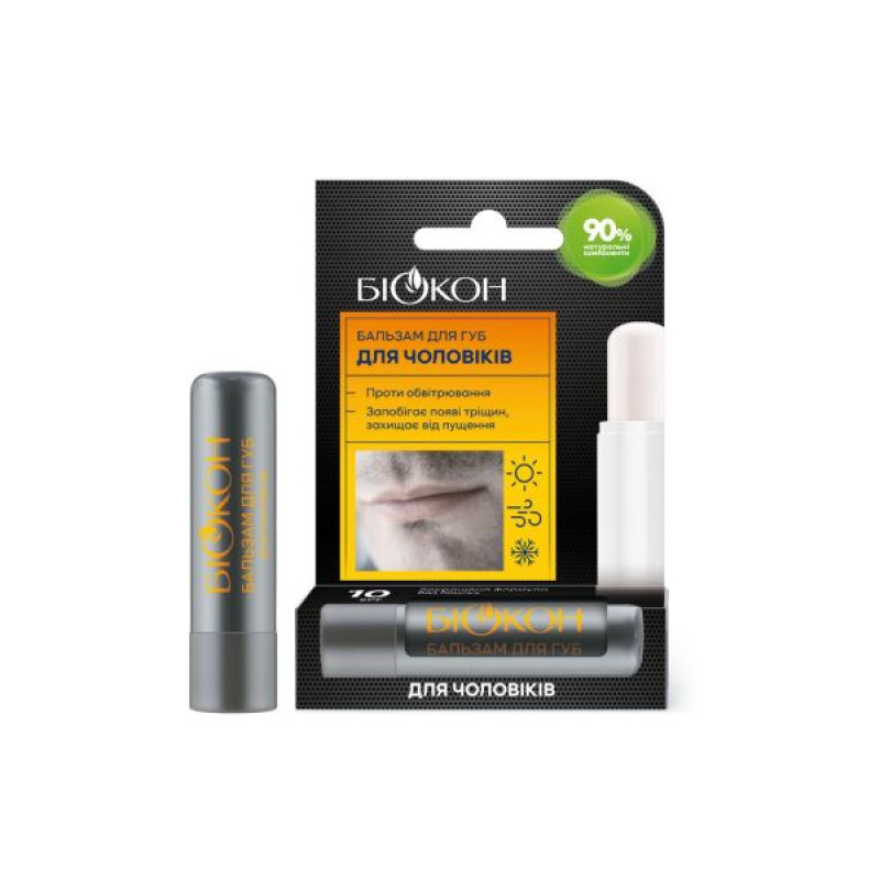 Biocon Lip Balm for Men 4.6 g
