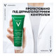 Засіб Vichy Normaderm 3 в 1 для очищення обличчя 125 мл