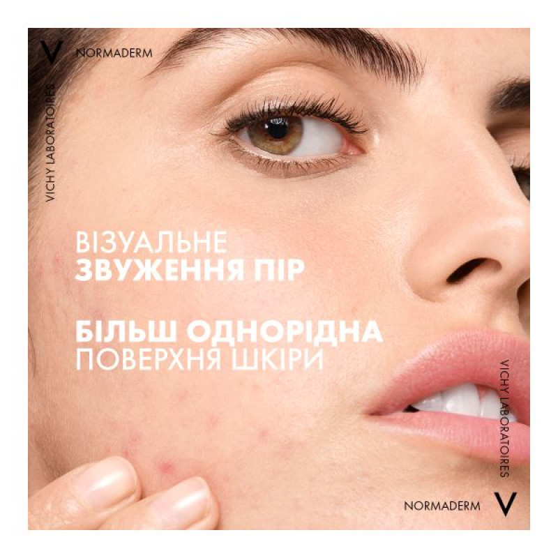 Засіб Vichy Normaderm 3 в 1 для очищення обличчя 125 мл