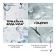 Міцелярний розчин Vichy Normaderm 3-in-1 Purifying Micellar Water для зняття макіяжу та очищення шкіри обличчя і навколо очей 200 мл