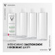 Міцелярний розчин Vichy Normaderm 3-in-1 Purifying Micellar Water для зняття макіяжу та очищення шкіри обличчя і навколо очей 200 мл
