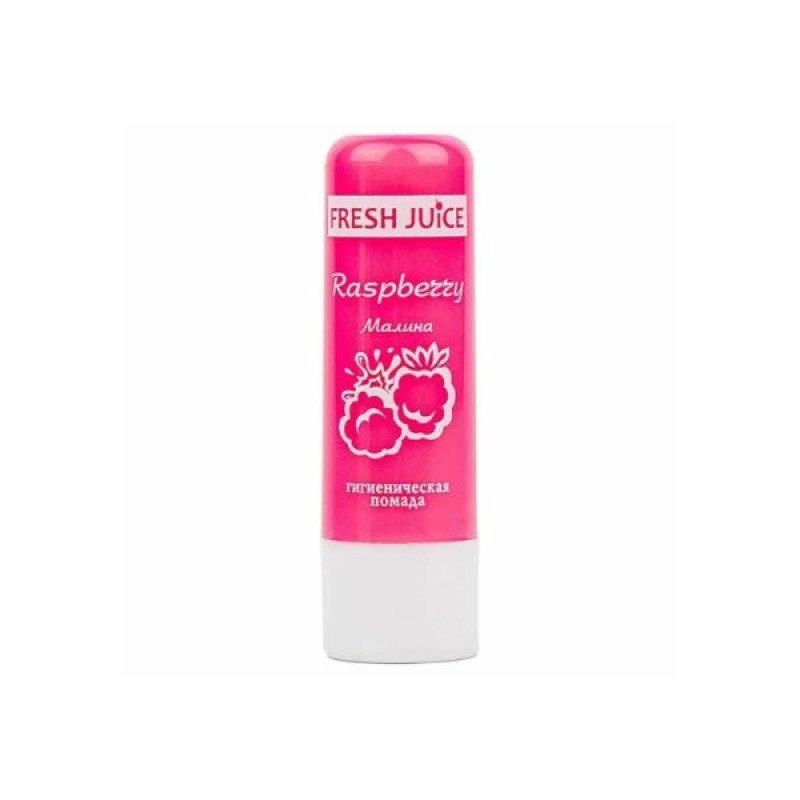 Помада гигиеническая Fresh Juice Raspberry 3,8 г