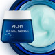 Крем-гель Vichy Aqualia Thermal Night SPA нічний для глибокого зволоження 75 мл