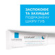 Бальзам для губ La Roche Posay Cicaplast відновлюючий 7,5 мл