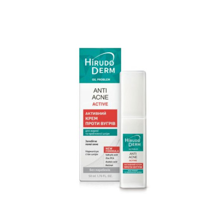 Крем активний проти вугрів Anti-acne active hirudo derm oil problem 50 мл