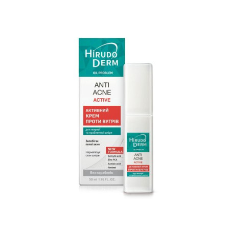 Крем зволожуючий матуючий Oil-control ultra hirudo derm oil problem 50 мл