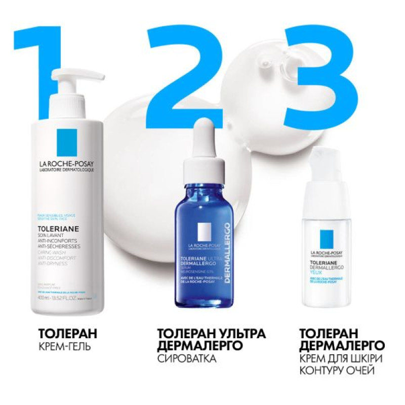 Очищуючий крем-гель La Roche Posay Толеран для чутливої шкіри, що зменшує відчуттядискомфорту та сухості 400 мл