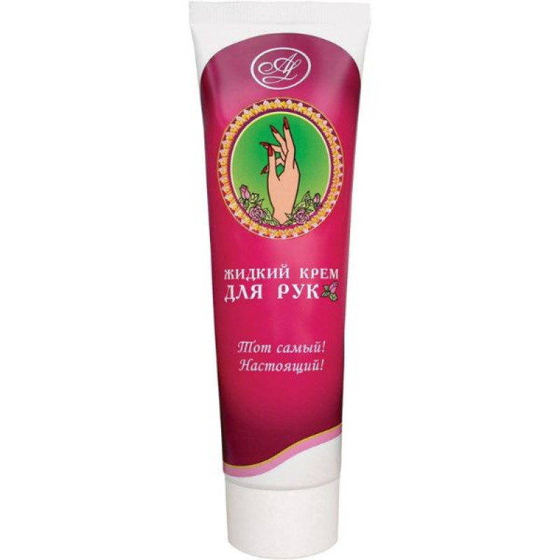 Liquid hand cream tube 100 ml