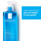 La Roche Posay Lipikar Lavande Cleansing Gel with Soothing and Protective Properties for Babies, Children and Adults 400 ml
