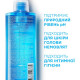 La Roche Posay Lipikar Lavande Cleansing Gel with Soothing and Protective Properties for Babies, Children and Adults 400 ml