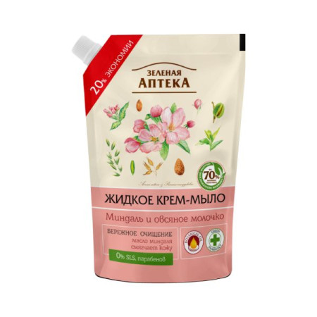 Liquid cream soap Zelena Apteka almond and oat milk doy-pack 460 ml