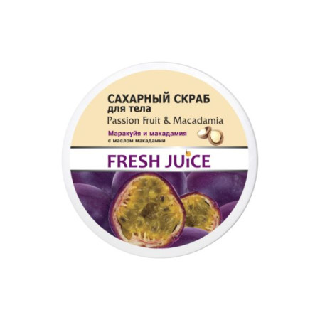 Fresh Juice Passion fruit & Macadamia sugar body scrub 225 ml