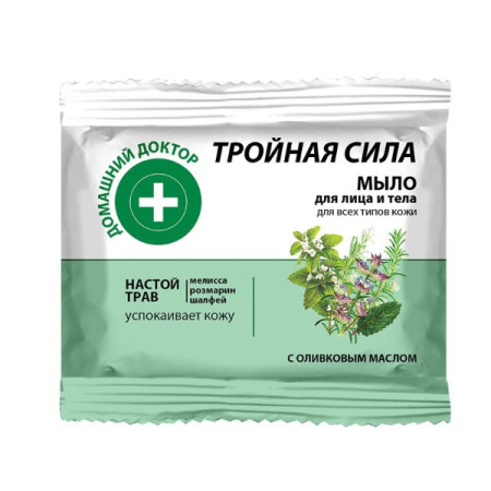 Face and body soap Home Doctor triple strength 70 g