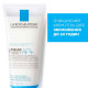 La Roche Posay Lipicar Syndet AP+ Cleansing Cream-Gel for very dry, atopic-prone skin of the face and body of babies, children and adults 200 ml