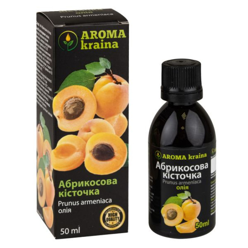 Масло абрикосовой косточки 50 мл