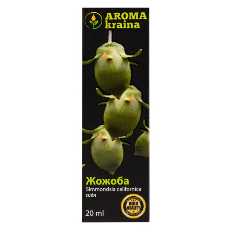 Jojoba oil Aroma kraina 20 ml