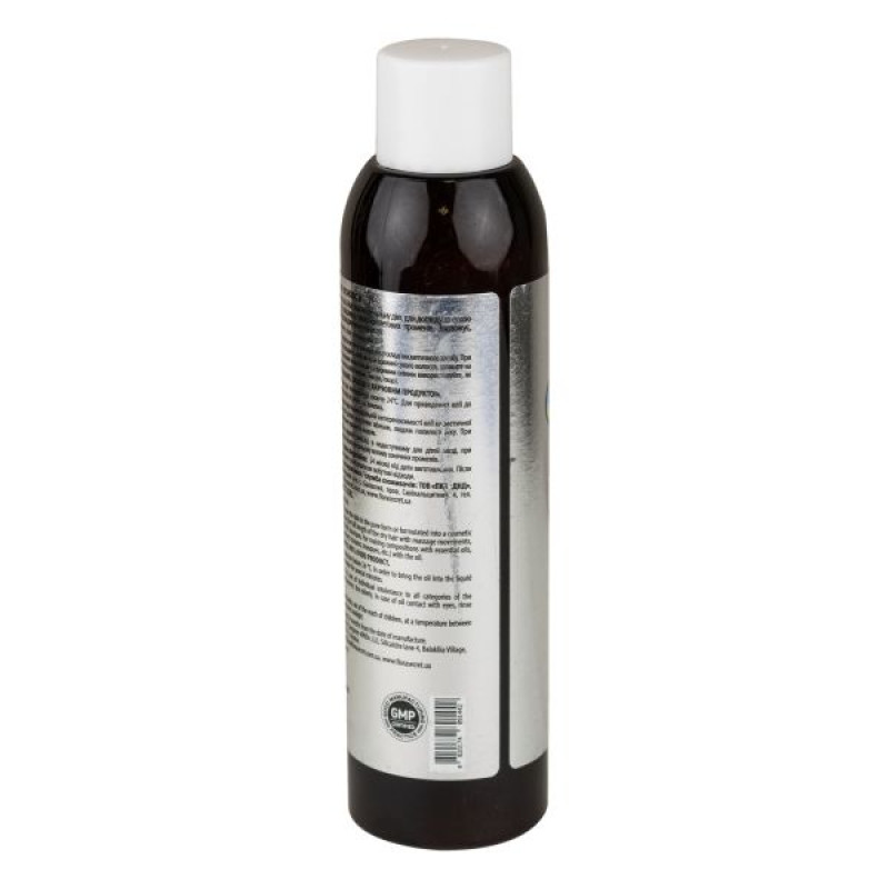 Flora Secret coconut oil natural vegetable 150 g