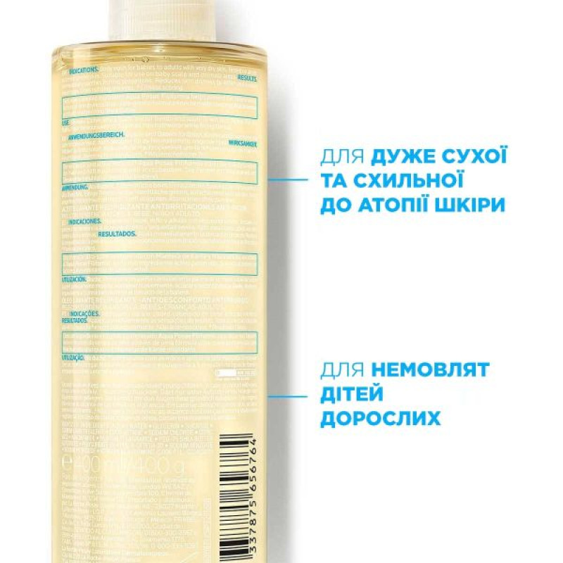 La Roche Posay Lipikar AP + Lipid-Replenishing Cleansing Oil for Bath and Shower 400 ml