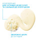 La Roche Posay Lipikar AP + Lipid-Replenishing Cleansing Oil for Bath and Shower 400 ml