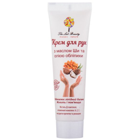 Nourishing hand cream with shea butter and sea buckthorn oil 100 ml