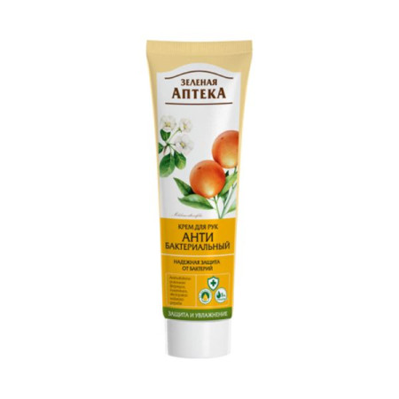 Hand and nail cream antibacterial protection and moisturizing 100ml