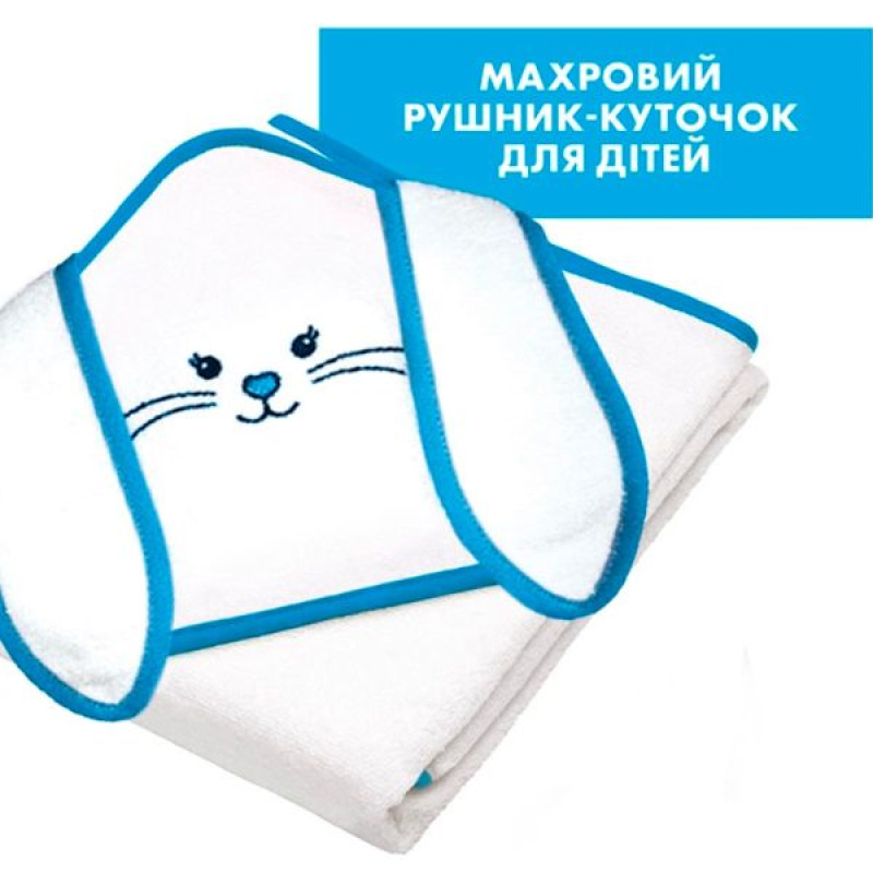 Набор La Roche-Posay Lipikar для ежедневного ухода за кожей младенцев, детей и взрослых