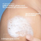 La Roche Posay Липикар Масло АП+ липидовосстанавливающее очищающее средство для ванны и душа для младенцев, детей и взрослых 400 мл сменный блок