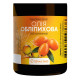 Sea buckthorn oil cosmetic bottle 50 ml