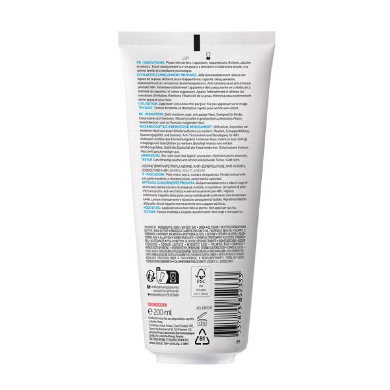 La Roche Posay Липикар Урея 10% увлажняющее молочко с мочевиной против сухости, шелушения и огрубения кожи тела 200 мл
