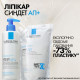 La Roche Posay Липикар Синдет АП+ очищающий крем-гель для очень сухой, склонной к атопии кожи 400 мл сменный блок