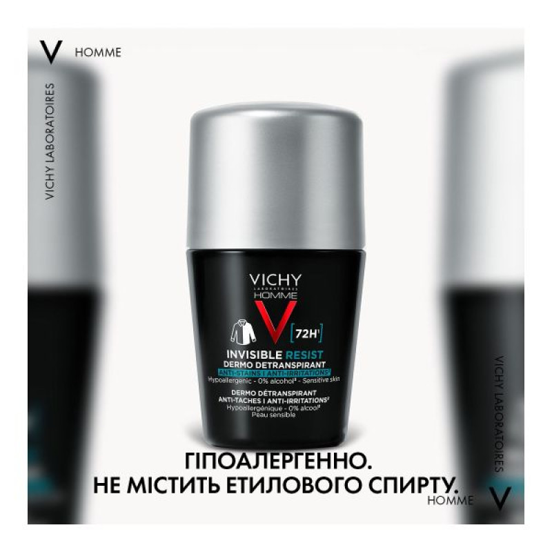 Шариковый дезодорант-антиперспирант Vichy Ом Инвизибл Резист 72 часа защиты от пота и запаха для мужчин 50 мл