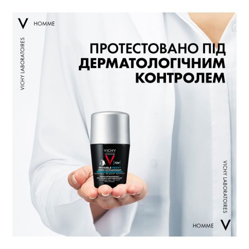 Шариковый дезодорант-антиперспирант Vichy Ом Инвизибл Резист 72 часа защиты от пота и запаха для мужчин 50 мл