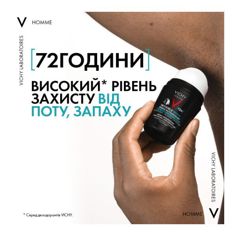Шариковый дезодорант-антиперспирант Vichy Ом Инвизибл Резист 72 часа защиты от пота и запаха для мужчин 50 мл