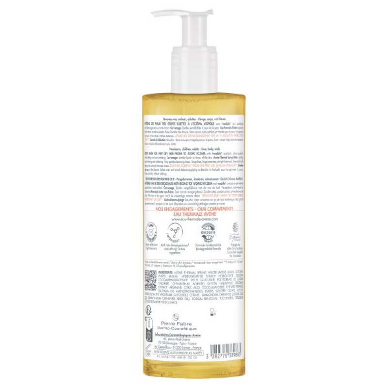 Масло очищающее Avene КсераКальм AD для очень сухой кожи 400 мл