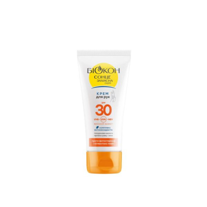 Солнцезащитный крем для рук Биокон SPF 30 против фотостарения и пигментных пятен 60 мл