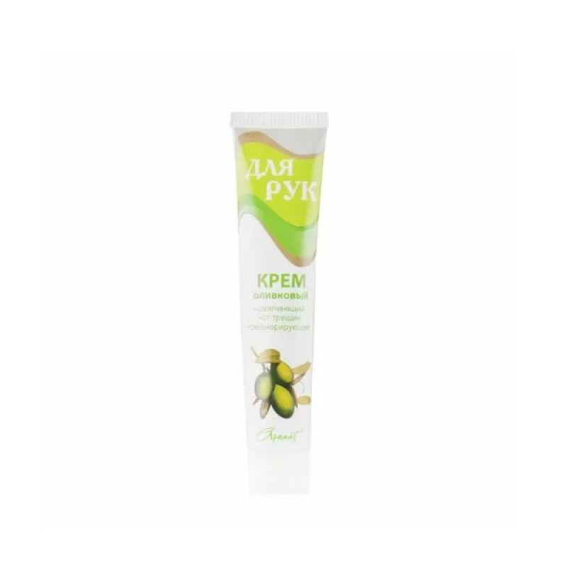 Olive hand cream 44 g