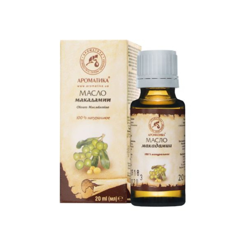 Aromatika natural vegetable oil macadamia 20 ml