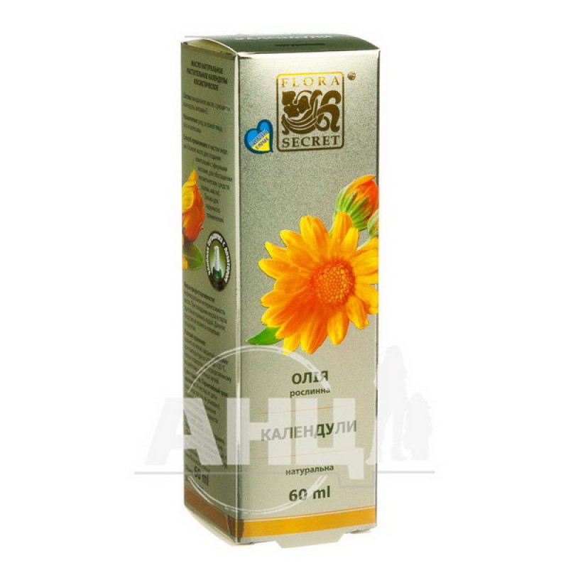 Олія Flora Secret календули натуральна рослинна 60 мл