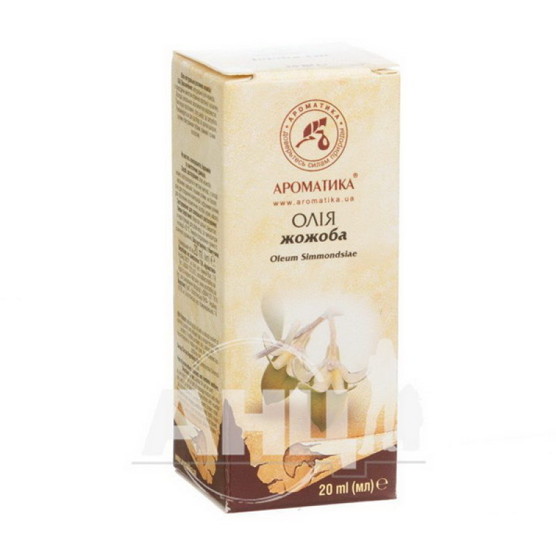 Jojoba Oil Aromatica 20 ml