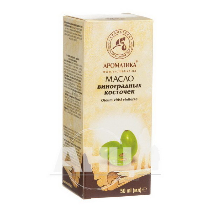 Grape seed aroma oil bottle 50 ml