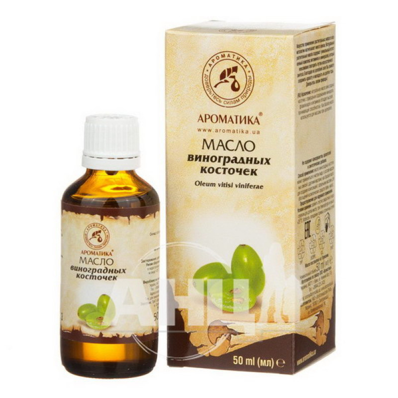 Grape seed aroma oil bottle 50 ml