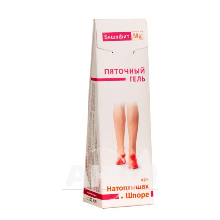 Bischofite Poltava heel gel 100 ml