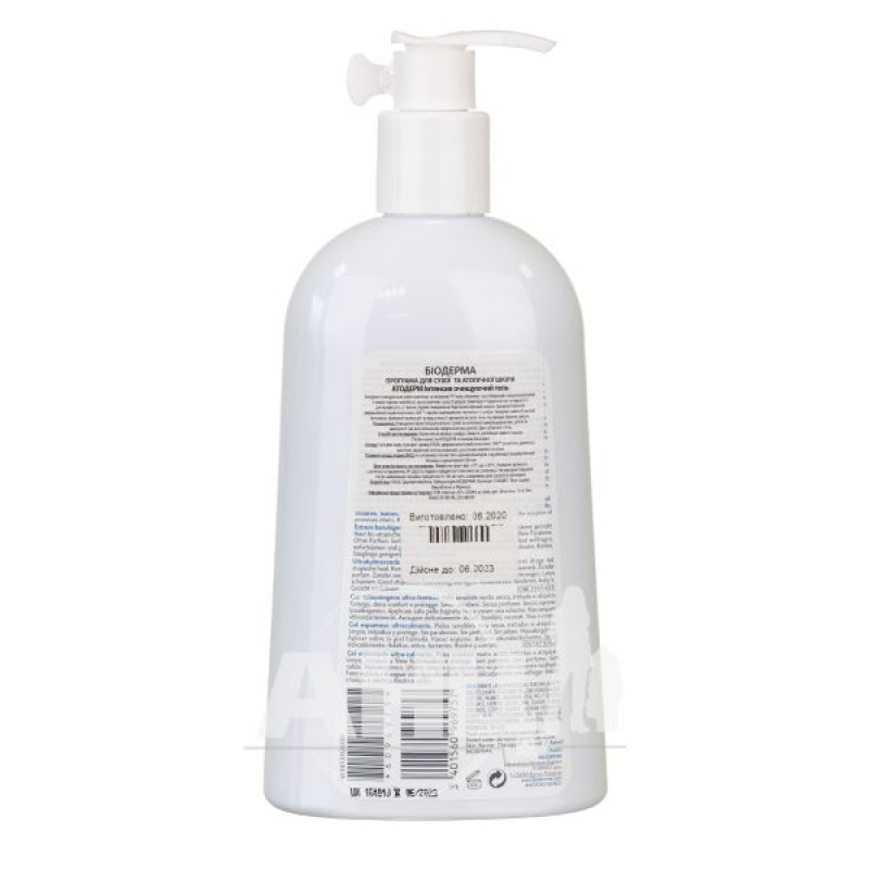 Bioderma Atoderm Intensive cleansing gel for sensitive and very dry skin 500 ml