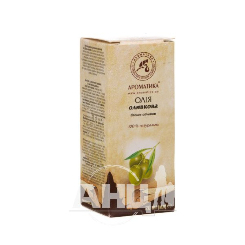 Aromatika natural vegetable olive oil 20 ml