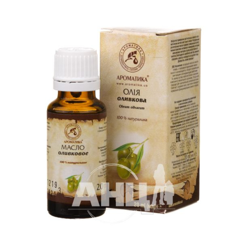 Aromatika natural vegetable olive oil 20 ml
