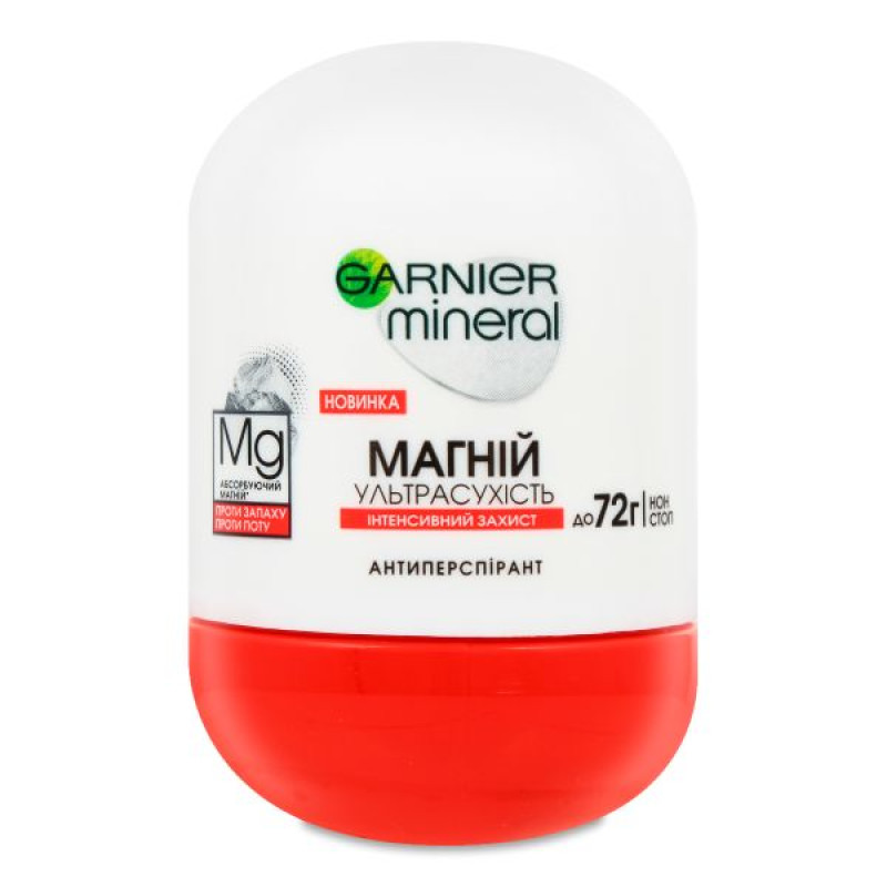 Дезодорант-антиперспирант магний ультрасухость Garnier Mineral 50 мл