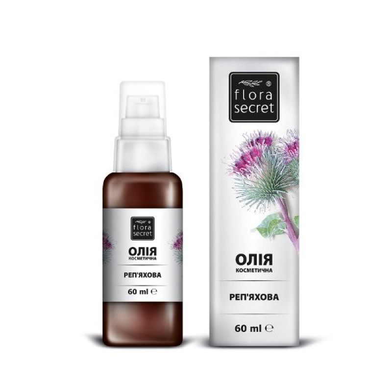 Flora Secret natural vegetable burdock oil 60 ml
